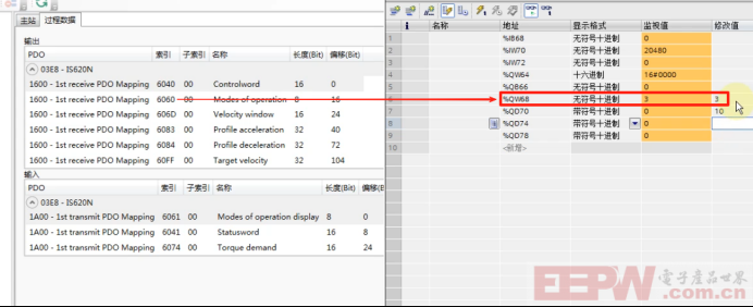 EtherCAT主站转Profinet网关接汇川伺服操作模式的控制解析584.png