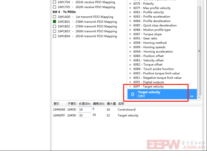 EtherCAT主站转Profinet网关接汇川伺服实现速度控制功能568.png