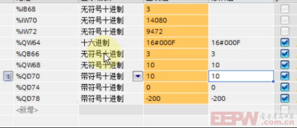 EtherCAT主站转Profinet网关连接汇川伺服系统的操作模式控制技术方案580.png