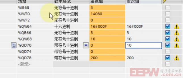EtherCAT主站转Profinet网关连接汇川伺服系统的操作模式控制技术方案554.png