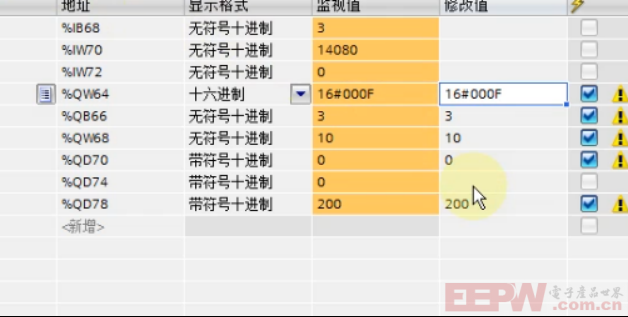 EtherCAT主站转Profinet网关连接汇川伺服系统的操作模式控制技术方案522.png