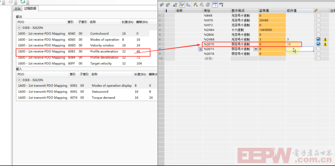 EtherCAT主站转Profinet网关驱动汇川伺服实现高精度轮廓控制653.png