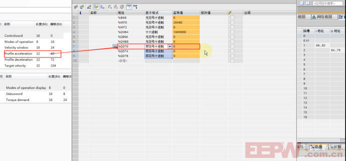 EtherCAT主站转Profinet网关在汇川伺服目标速度控制中的应用与配置指南1229.png