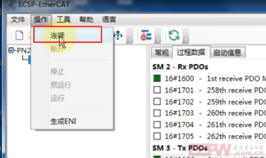 EtherCAT主站转Profinet网关在汇川伺服目标速度控制中的应用与配置指南1031.png