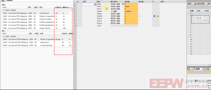 EtherCAT转Profinet网关与汇川伺服系统集成及轮廓模式应用解析717.png