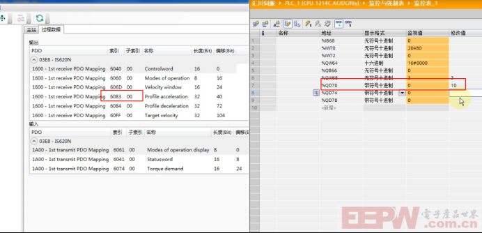 EtherCAT转Profinet网关与汇川伺服系统集成及轮廓模式应用解析818.png