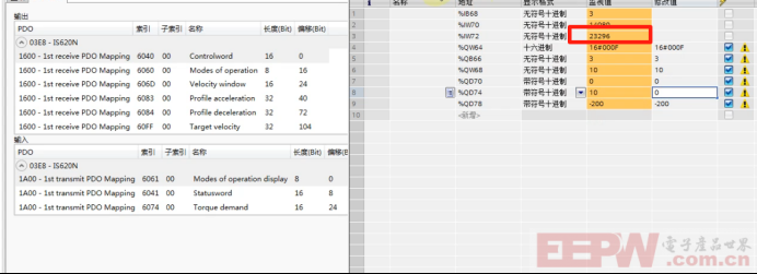 EtherCAT转Profinet网关快速把汇川伺服驱动接入到西门子1200plc案例1426.png