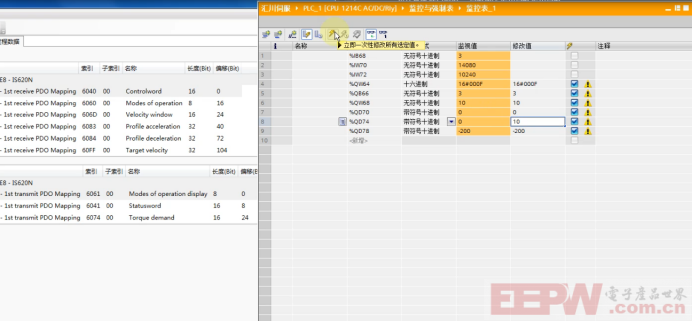 EtherCAT转Profinet网关与汇川伺服在速度阈值控制中的协同应用895.png