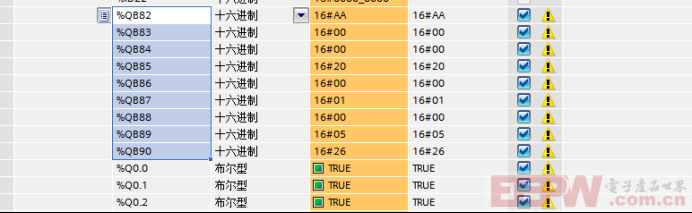 RS485转PROFIBUS DP网关写入命令让JRT激光测距传感器开启慢速模式连续测量523.png