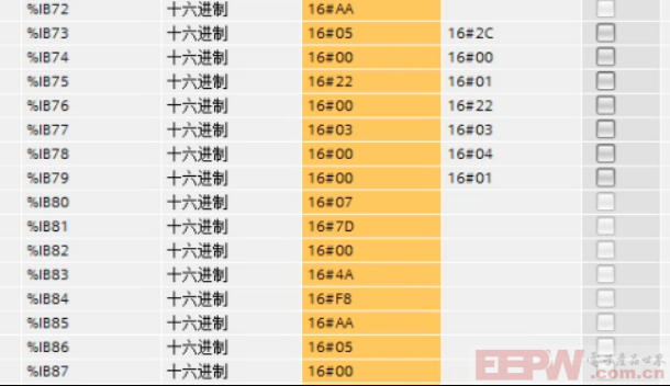 RS485转PROFIBUS DP网关写入命令让JRT激光测距传感器开启慢速模式连续测量544.png