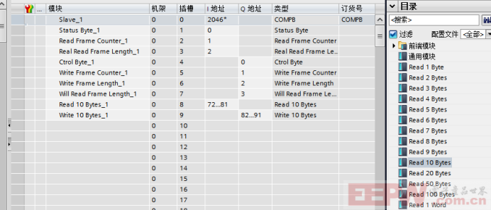 RS485转ProfibusDP网关通过发送报文实现激光测距传感器开启关闭激光495.png