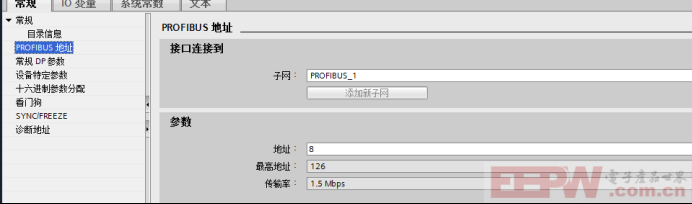 RS485转Profibus网关助力涡街液体流量计与300PLC高效通讯1191.png