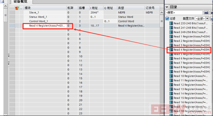 RS485转Profibus网关助力涡街液体流量计与300PLC高效通讯1212.png