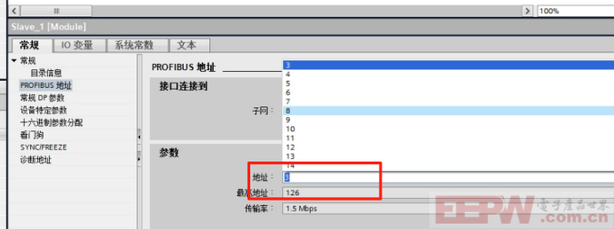 工业自动化通讯实践：Modbus RTU转Profibus DP网关在涡街流量计与PLC系统中的应用723.png