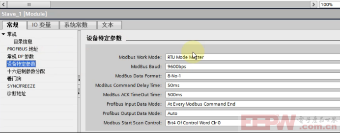 工业自动化通讯实践：Modbus RTU转Profibus DP网关在涡街流量计与PLC系统中的应用738.png