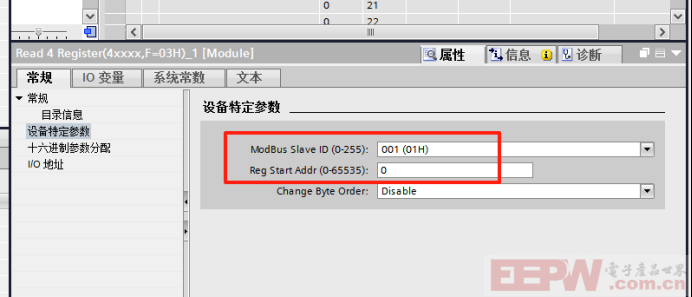 工业自动化中的协议转换：RS485转PROFIBUS网关在涡街流量计与S7-300 PLC通信中的应用773.png