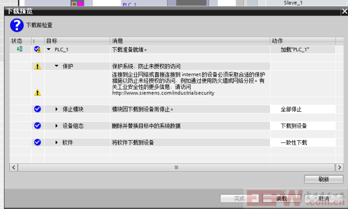 工业自动化中的协议转换：RS485转PROFIBUS网关在涡街流量计与S7-300 PLC通信中的应用788.png