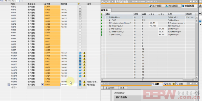 西门子PLC通过RS485转PROFIBUS DP网关控制JRT激光测距传感器的技术实现与优化445.png