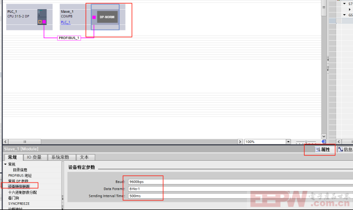 西门子S7-300 PLC通过RS485转PROFIBUS-DP网关发送命令让JRT激光测距传感器开启一次慢速距离测量490.png