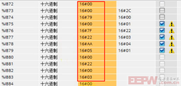 西门子S7-300 PLC通过RS485转PROFIBUS-DP网关发送命令让JRT激光测距传感器开启一次慢速距离测量694.png