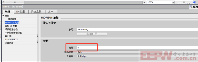 西门子S7-300 PLC通过RS485转PROFIBUS-DP网关写入命令让激光测距传感器开启快速模式连续测量567.png