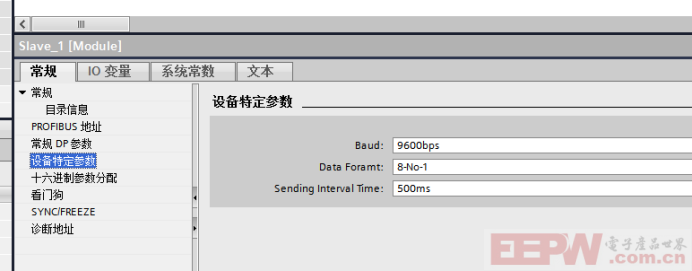 西门子S7-300 PLC通过RS485转PROFIBUS-DP网关写入命令让激光测距传感器开启快速模式连续测量588.png