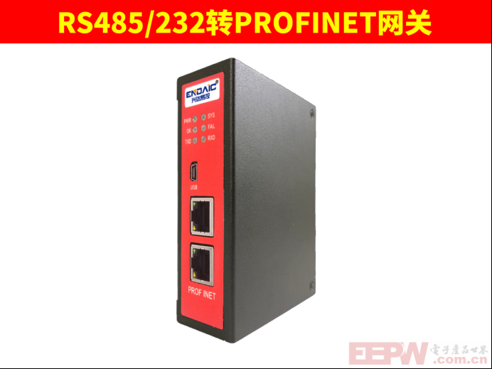 Modbus RTU转Profinet网关与涡街液体流量计：工业自动化数据传输的完美协同