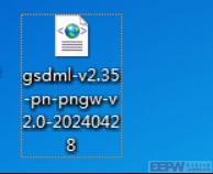 RS485转Profinet网关配置指南：高效启动JRT激光测距传感器测量模式669.png