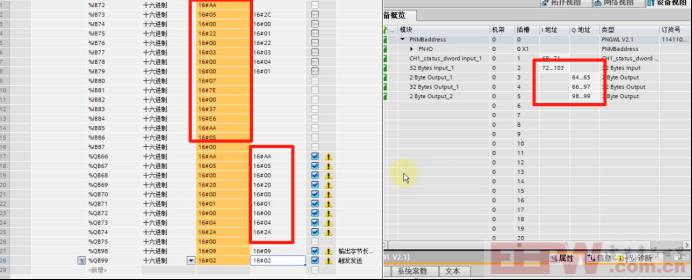 RS485转Profinet网关配置指南：高效启动JRT激光测距传感器测量模式986.png