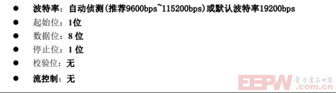 RS485转Profinet网关与JRT激光测距传感器在S7-1200 PLC系统中的技术解析与应用471.png