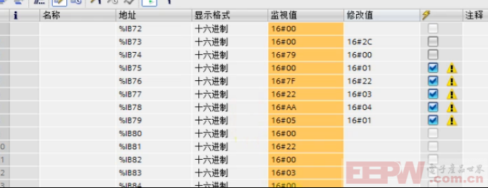 RS485转Profinet网关与JRT激光测距传感器在S7-1200 PLC系统中的技术解析与应用621.png