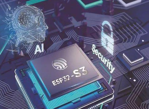 无线串口WiFi模块原理，低功耗嵌入式WiFi模块技术，乐鑫ESP32-S3模块