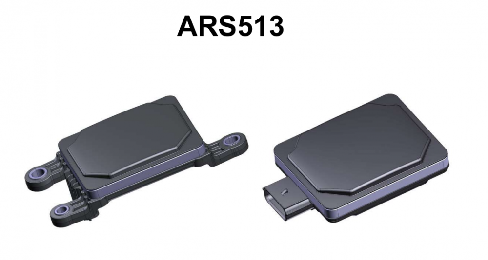 ARS513OD毫米波雷达77gHZ 毫米波雷达