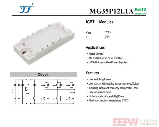 MG35P12E1A.png