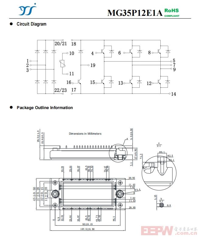 MG35P12E1A 2.0.png