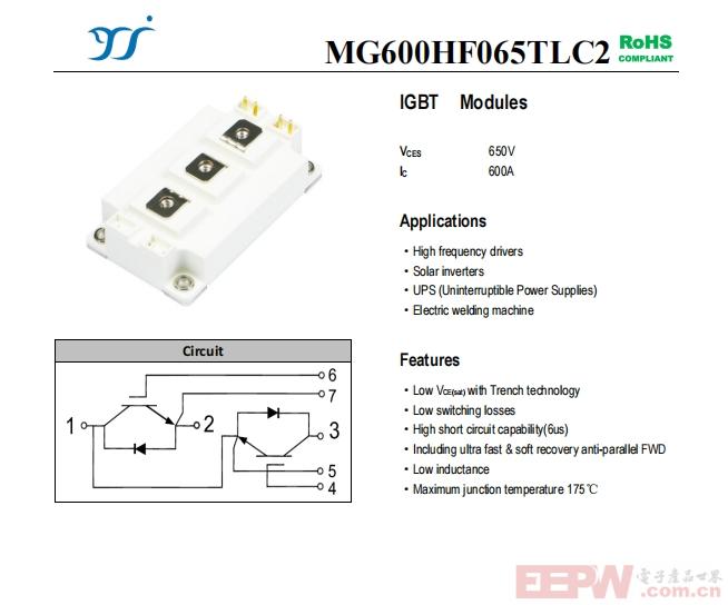 MG600HF065TLC2.png
