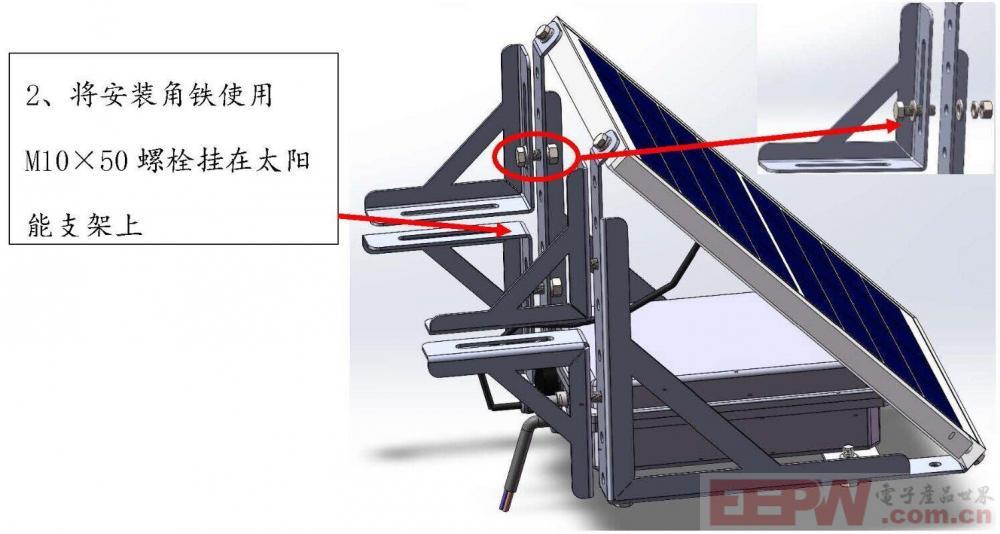 安装2.jpg