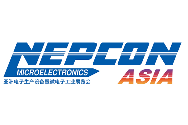 NEPCON ASIA 2024亚洲电子生产设备暨微电子工业展展位安排