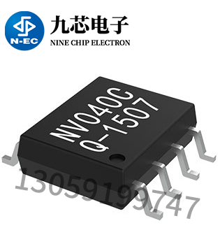 语音ic为什么又称Voice IC,和Speech IC区别？