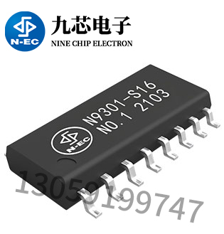 ​影响着你的MP3芯片的音质，你知道吗？