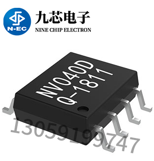 单片机是怎么控制语音芯片实现语音功能的？