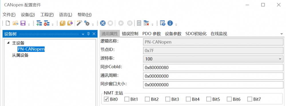 10 耐特森Profinet转Canopen网关.png