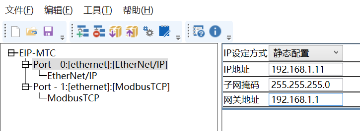 08 耐特森EthernetIP转ModbusTCP网关.png