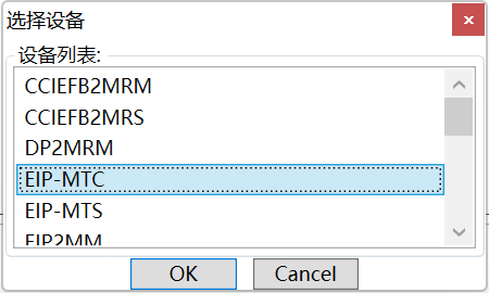 07 耐特森EthernetIP轉ModbusTCP網(wǎng)關.png