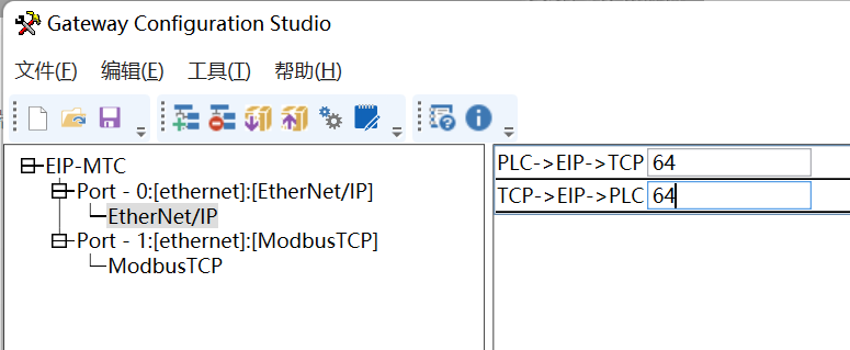 08.1 耐特森EthernetIP轉ModbusTCP網(wǎng)關.png