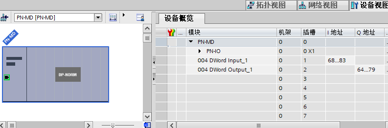 Modbus485转Profinet5.png