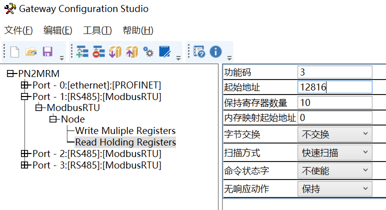 图片14.2.png