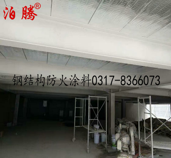 钢结构防火涂料实体厂家,钢结构防火涂料3c认证厂家