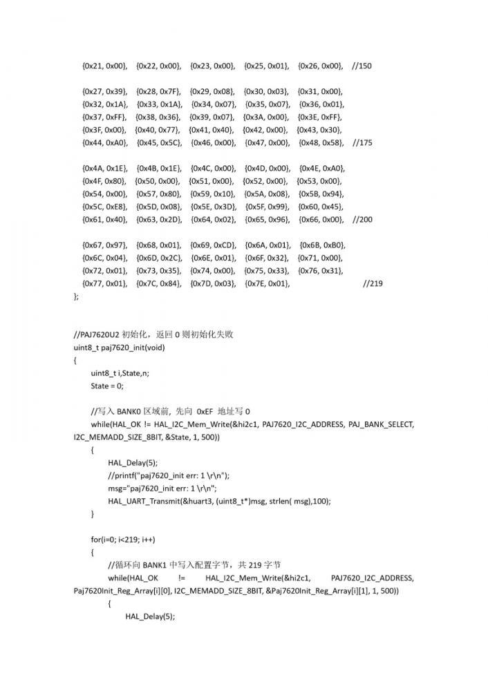 新建_DOC_文档-图片-1.jpg