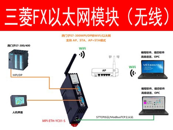 拓扑图.jpg